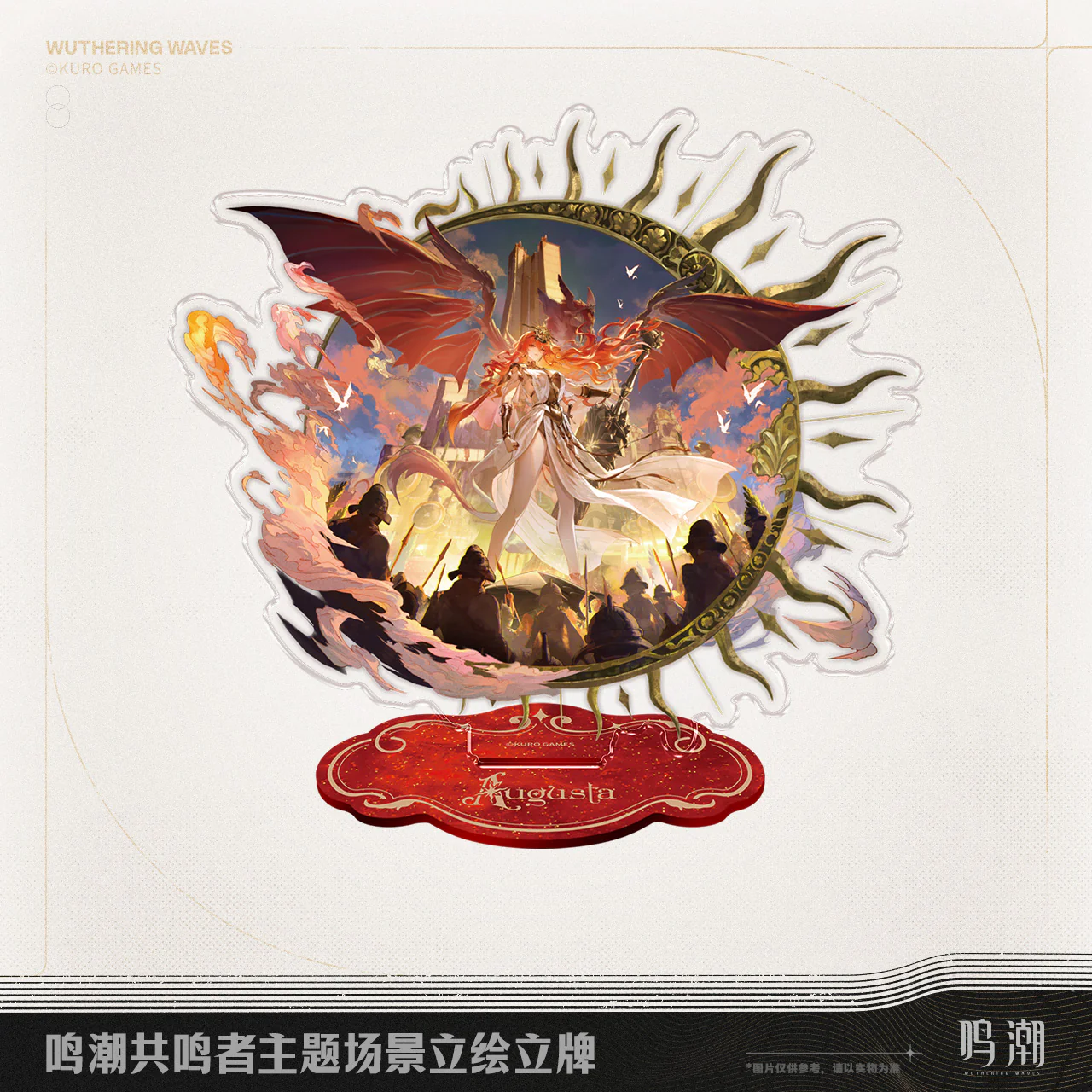 [Pre-order] Wuthering Waves - Iuno & Augusta Resonator Themed Splash Art Standee KURO GAMES - Image 2