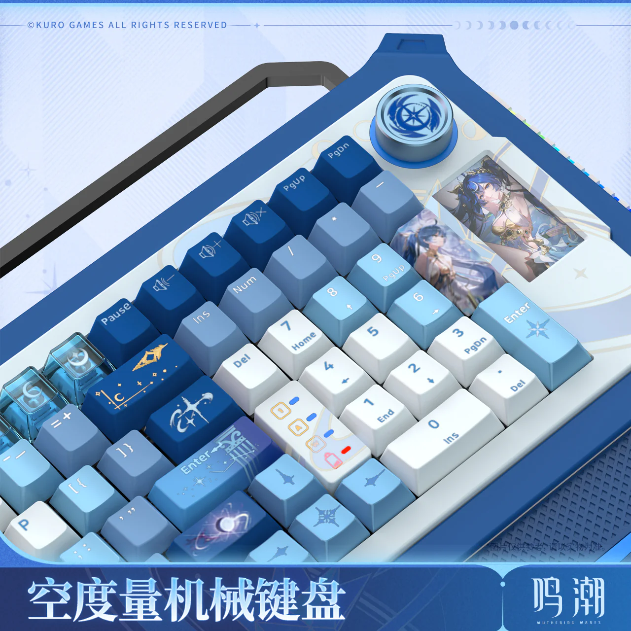 [Pre-order] Wuthering Waves - Iuno The Unmeasured One Mechanical Keyboard KURO GAMES - Image 5