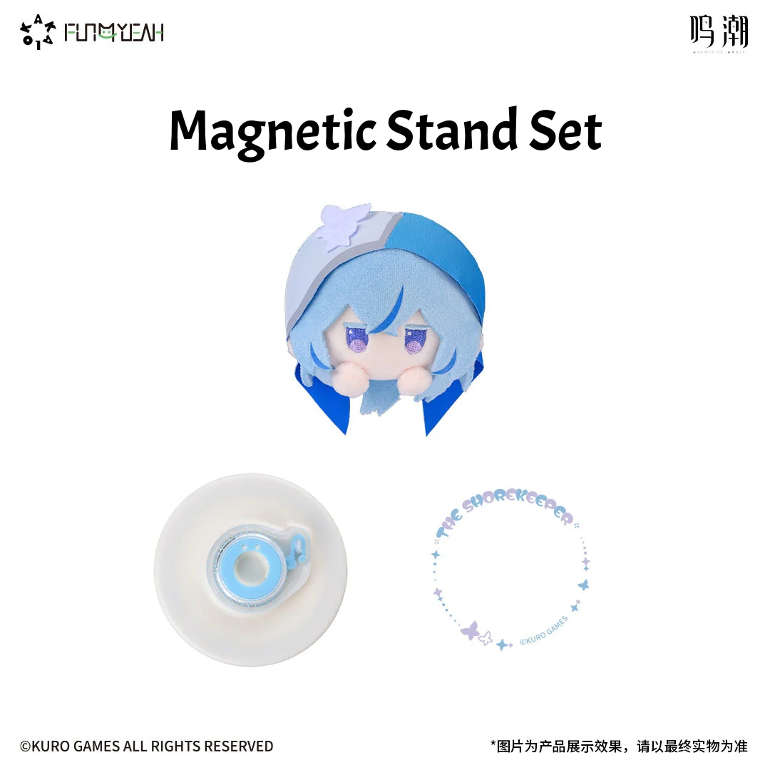 [Pre-order] Wuthering Waves - KAAKLOK Series Magnetic Plush FUN4YEAH - Image 12