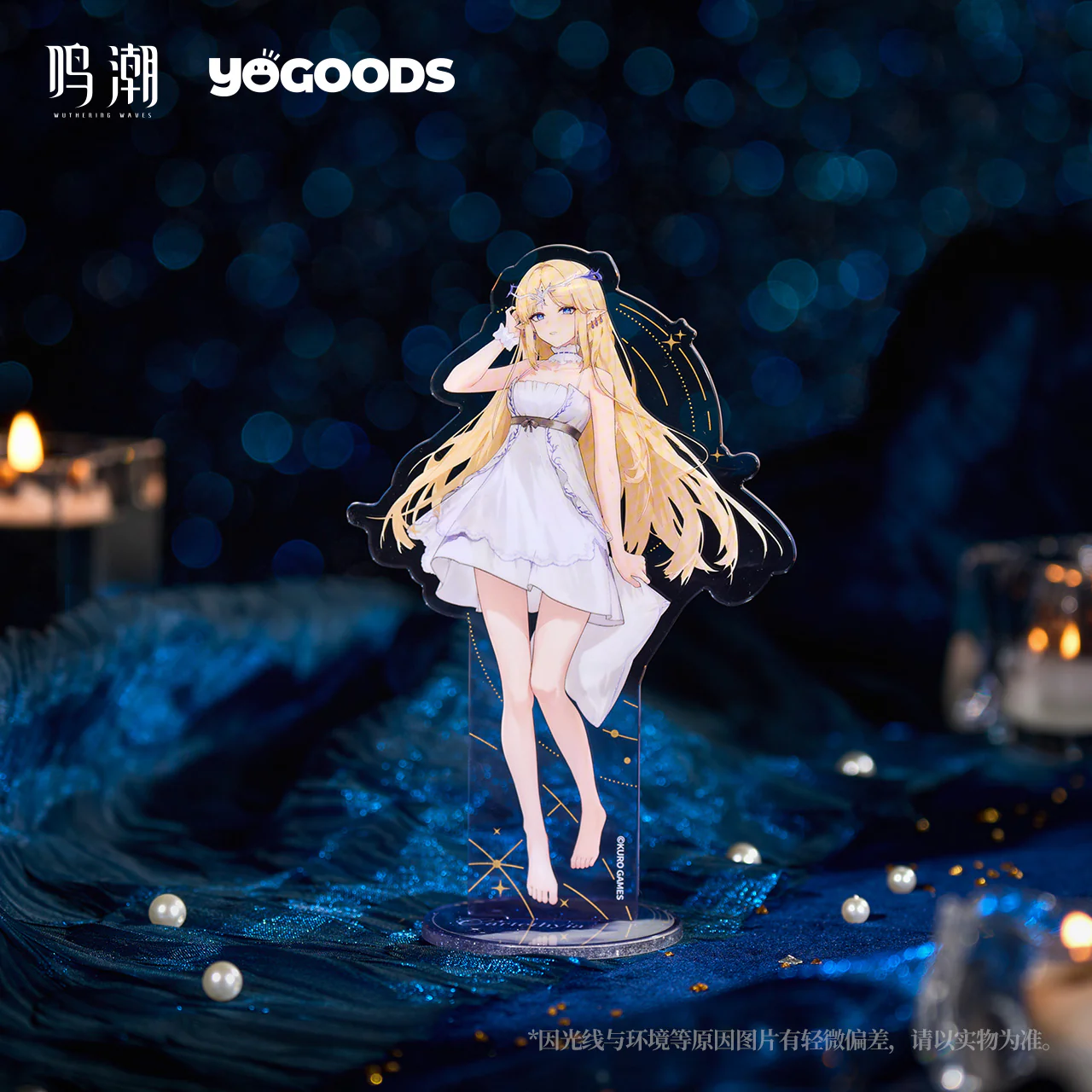 [Pre-order] Wuthering Waves - Lullaby Themed Acrylic Stand KURO GAMES - Image 2
