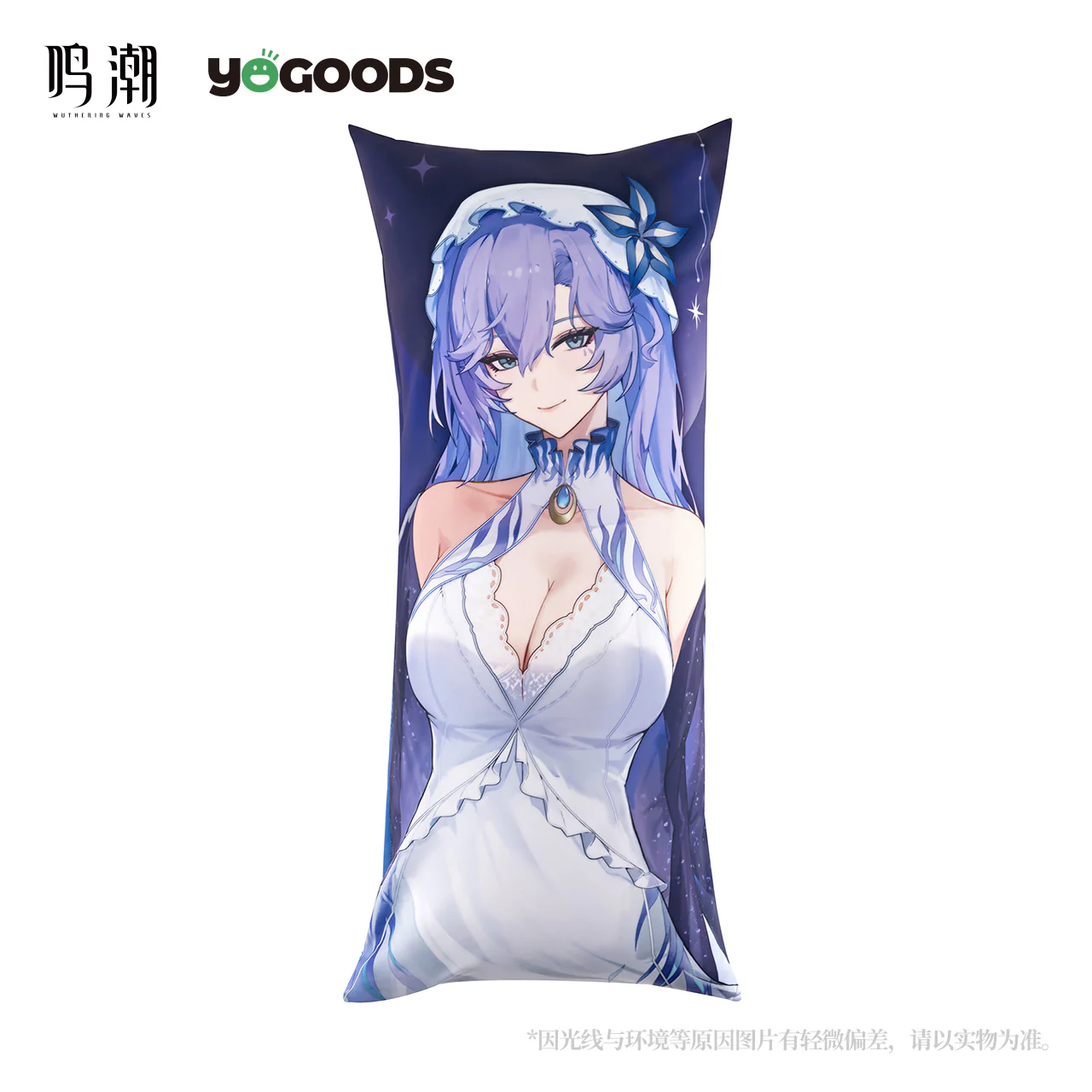 [Pre-order] Wuthering Waves - Lullaby Themed Hug Pillow KURO GAMES - Image 4