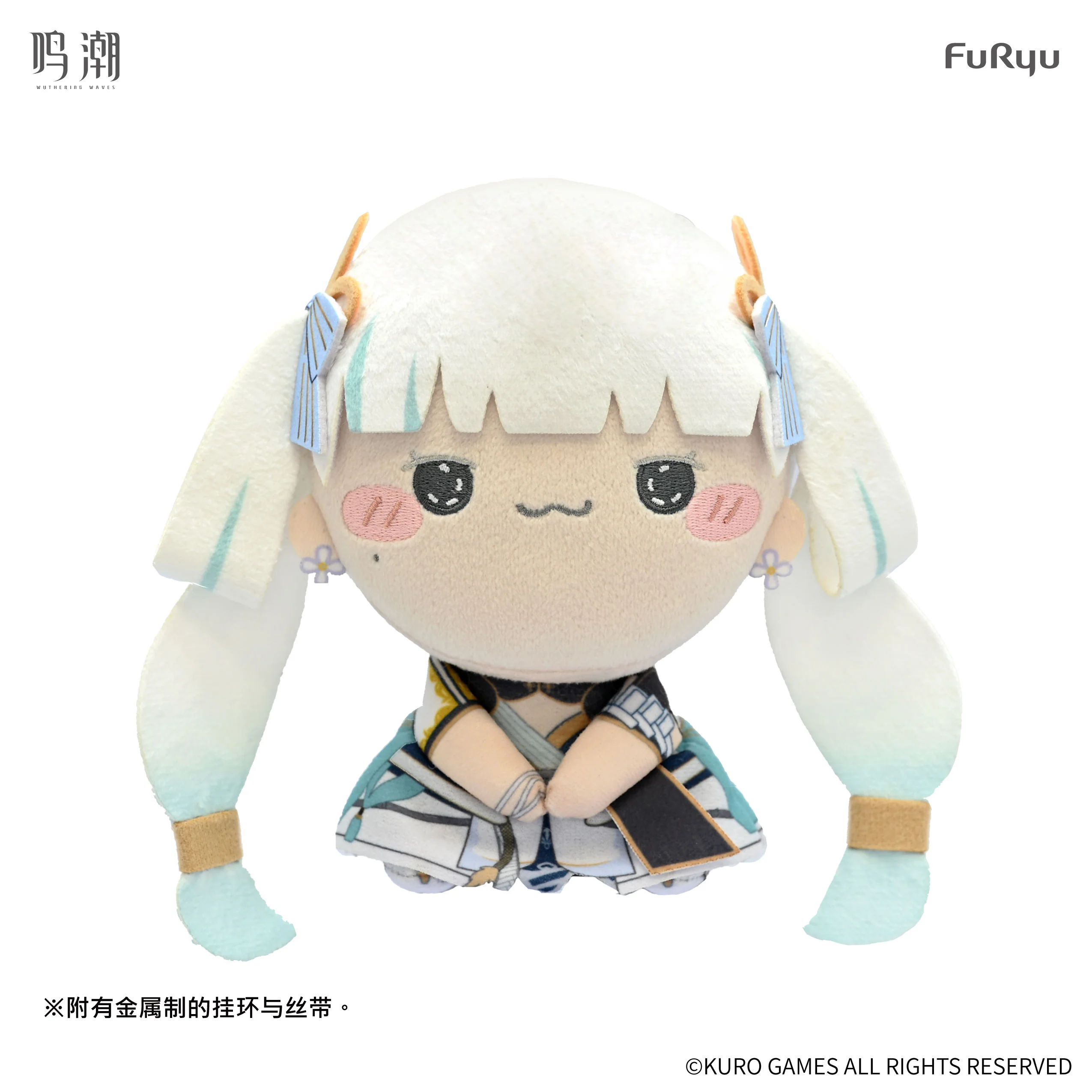 [Pre-order] Wuthering Waves - Mochipico Series Plush FuRyu Corporation - Image 4