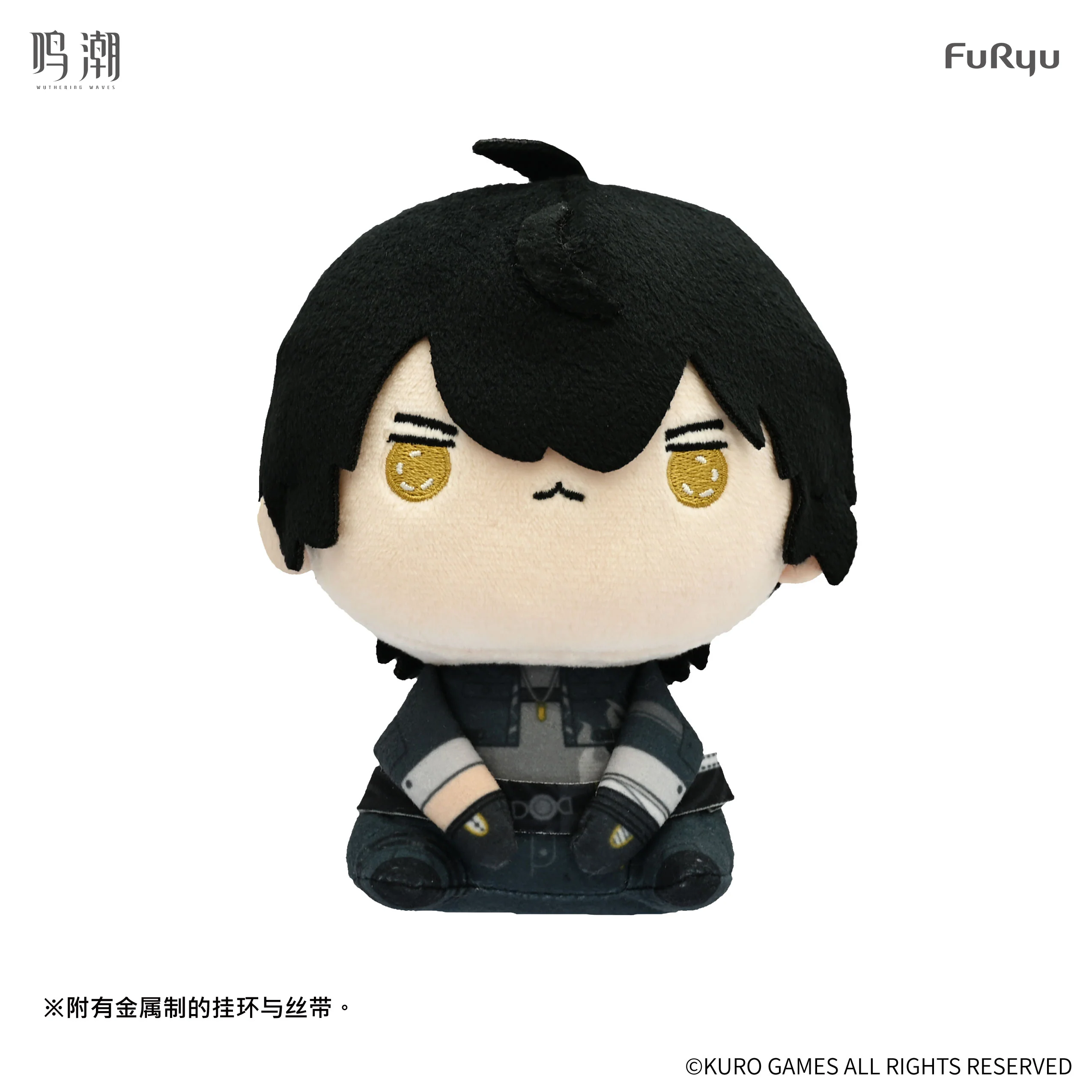 [Pre-order] Wuthering Waves - Mochipico Series Plush FuRyu Corporation - Image 7