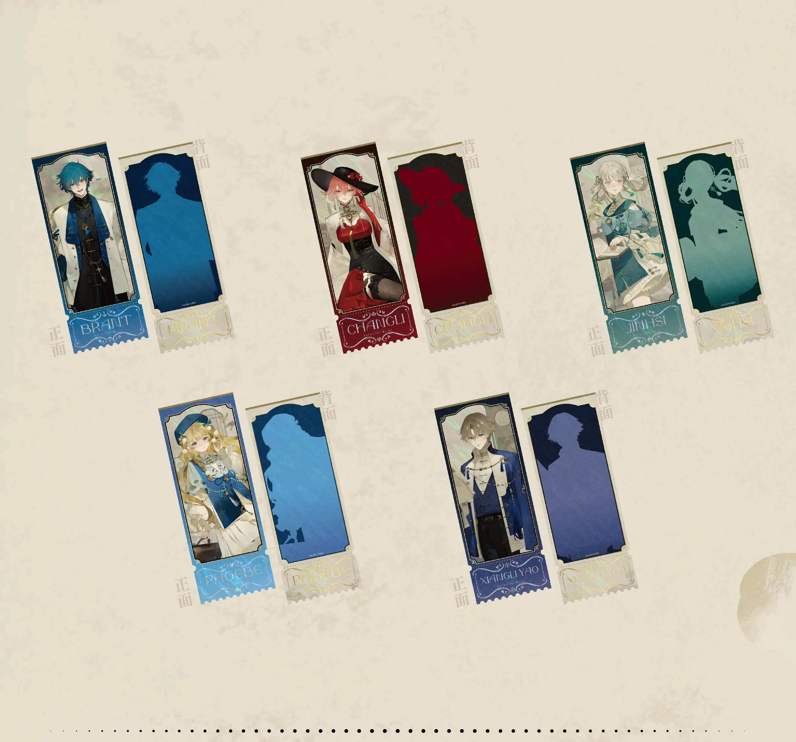 Wuthering Waves - Phantom Dreamscape Series Laser Ticket KURO GAMES - Image 3