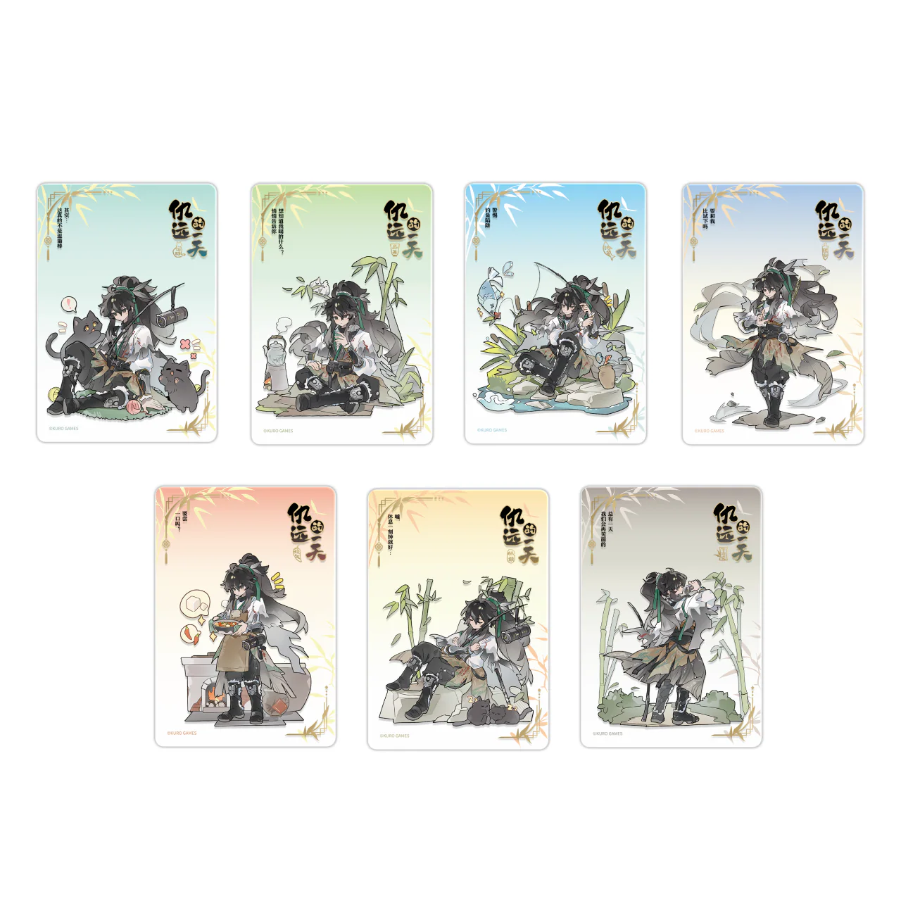 [Pre-order] Wuthering Waves - Qiuyuan's Daily Series Acrylic Clear Card KURO GAMES - Image 11