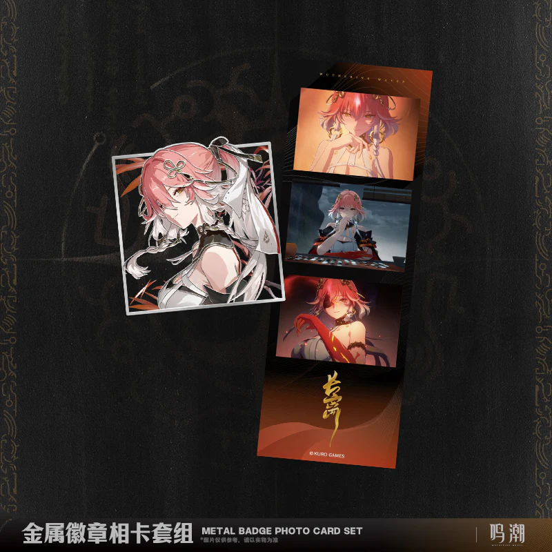 Wuthering Waves - Resonator Themed Metal Badge Photo Card Set KURO GAMES - Image 3