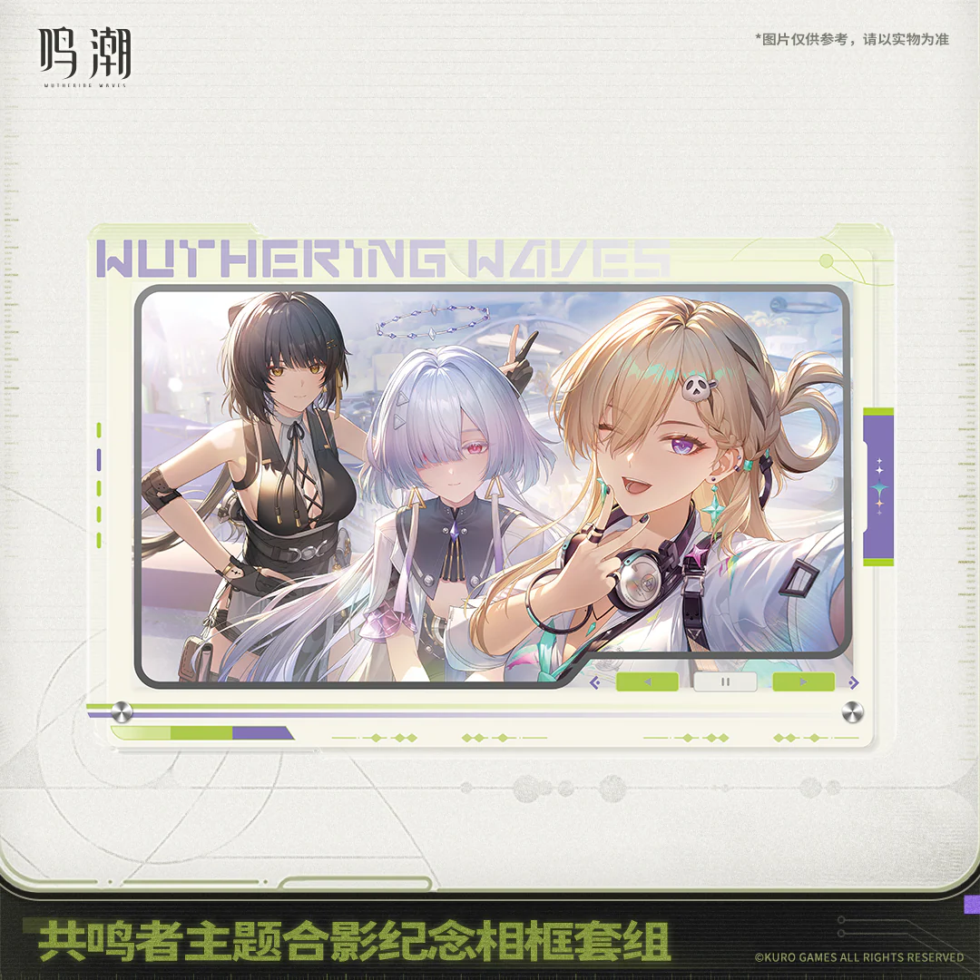 [Pre-order] Wuthering Waves - Resonator Themed Snapshot & Photo Frame Set KURO GAMES - Image 2