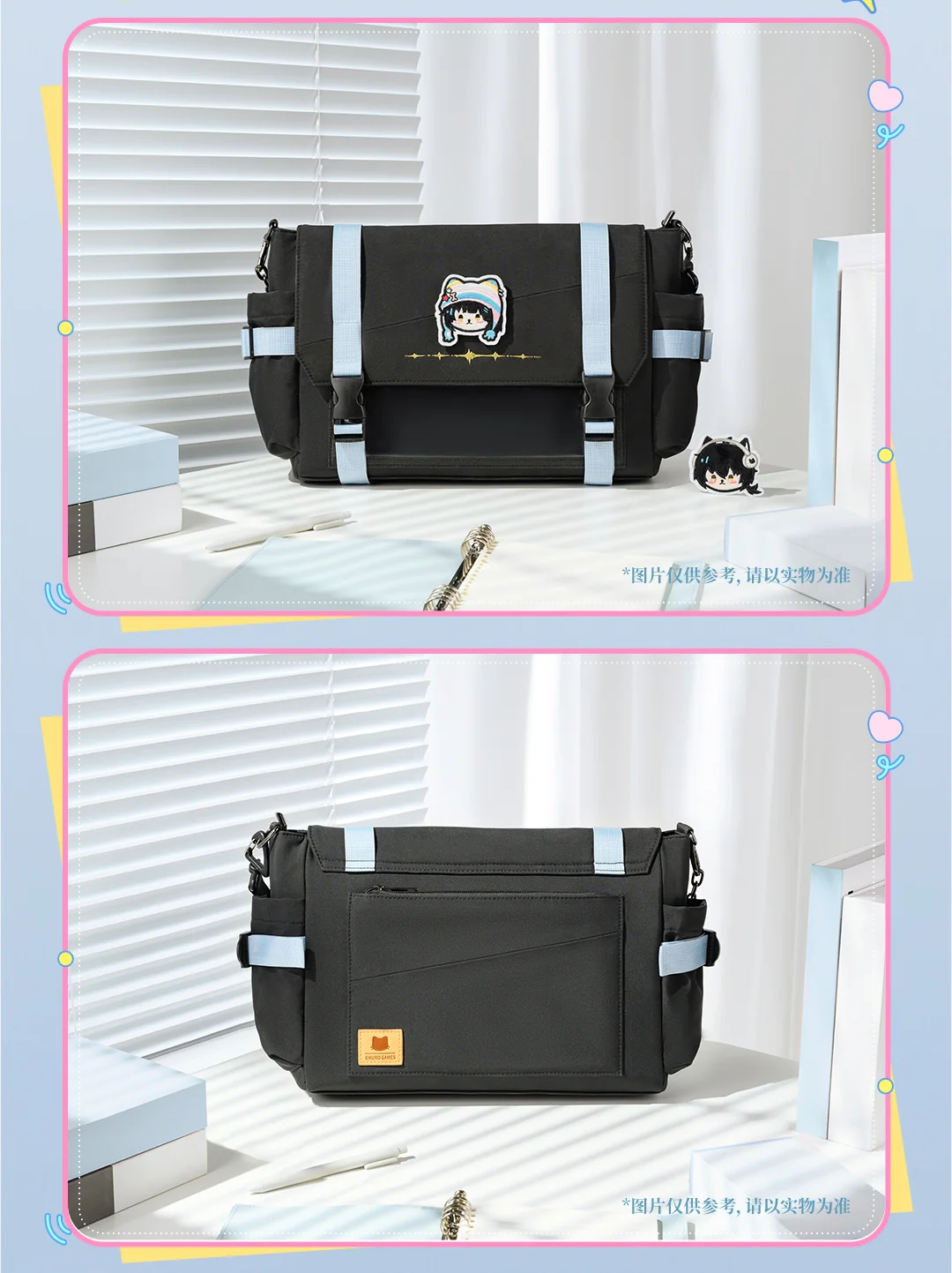 [Pre-order] Wuthering Waves - Rover Heart’s Echo Series Canvas Crossbody Bag KURO GAMES - Image 7