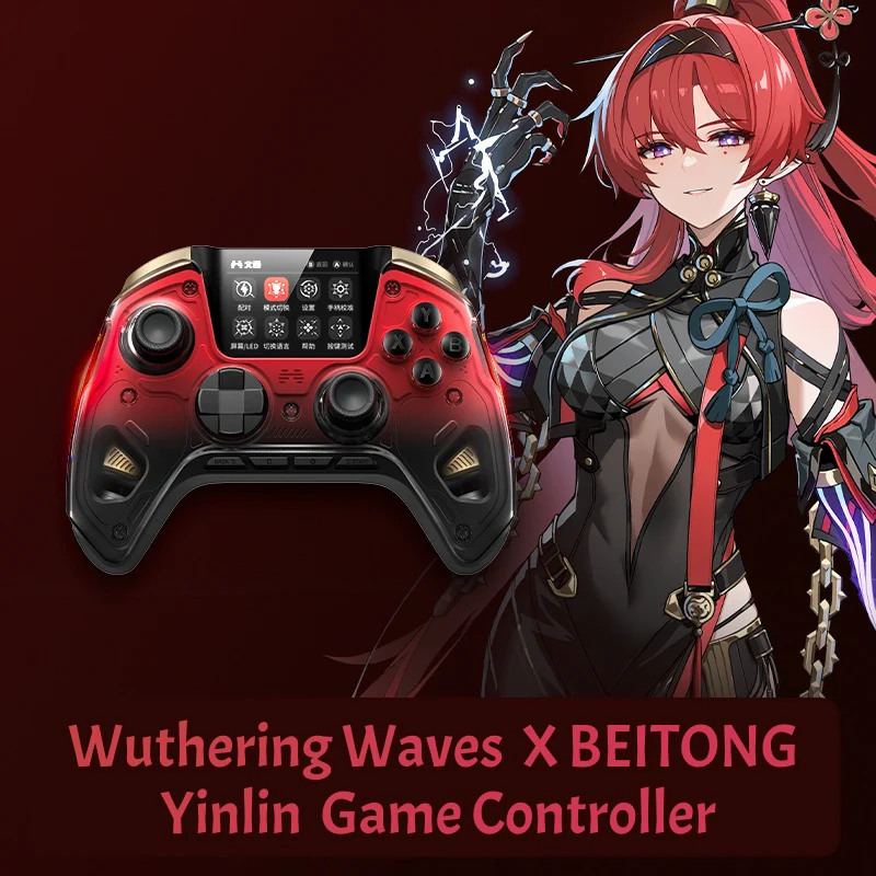 Wuthering Waves - Yinlin BEITONG KP50 Game Controller BEITONG