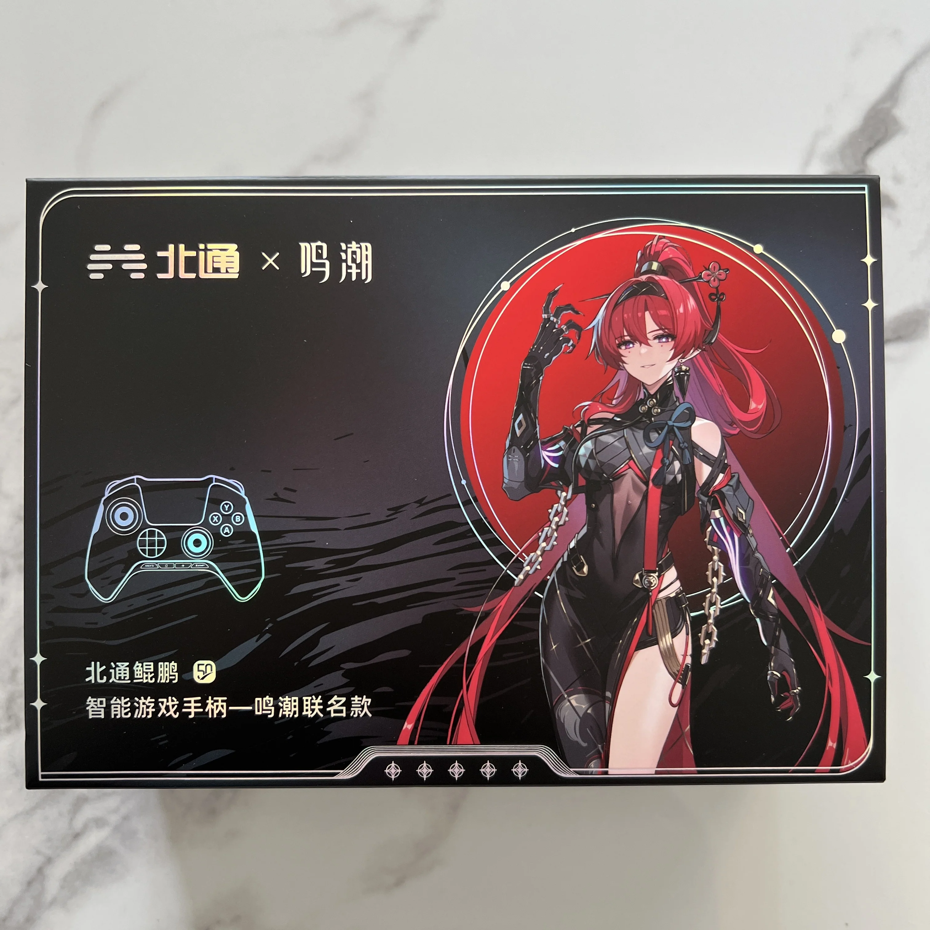 Wuthering Waves - Yinlin BEITONG KP50 Game Controller BEITONG - Image 11
