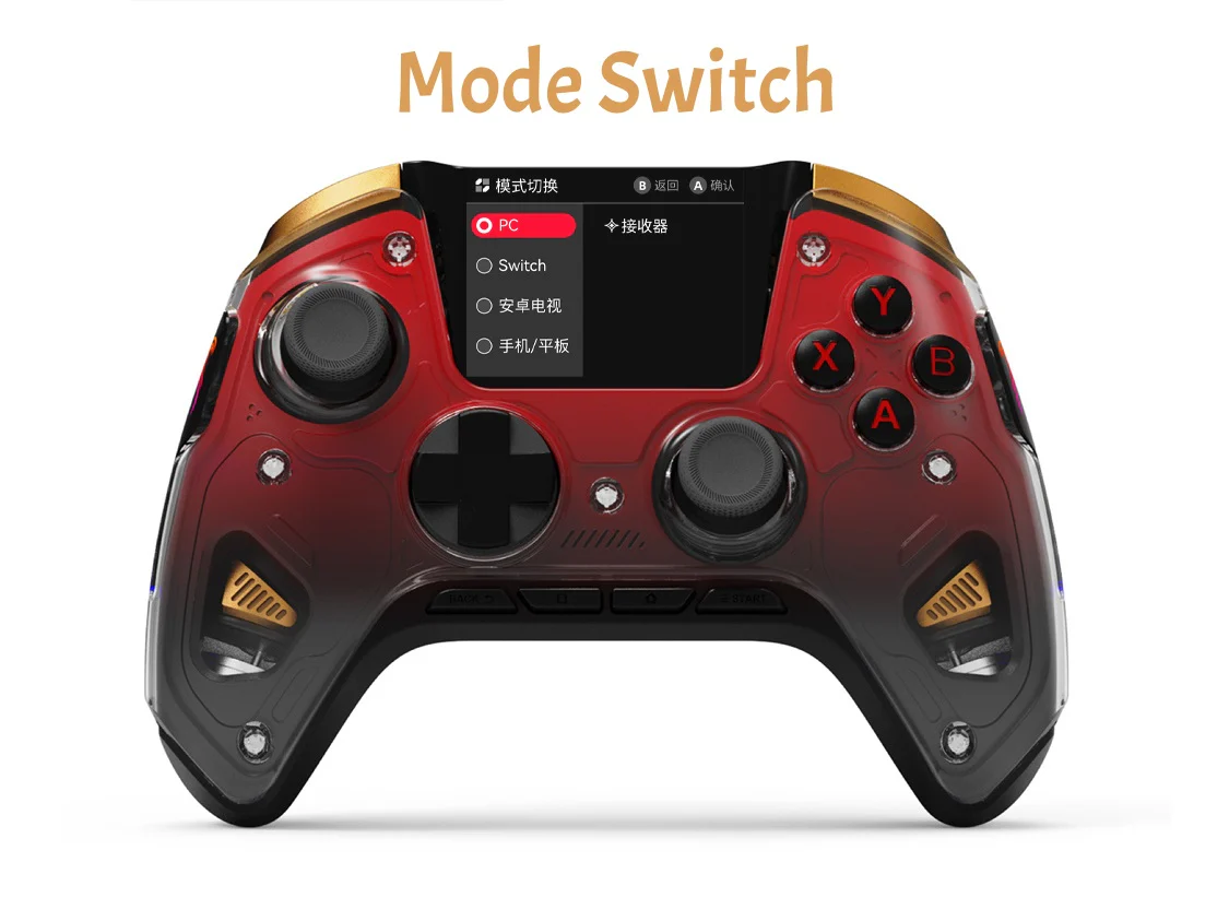Wuthering Waves - Yinlin BEITONG KP50 Game Controller BEITONG - Image 7