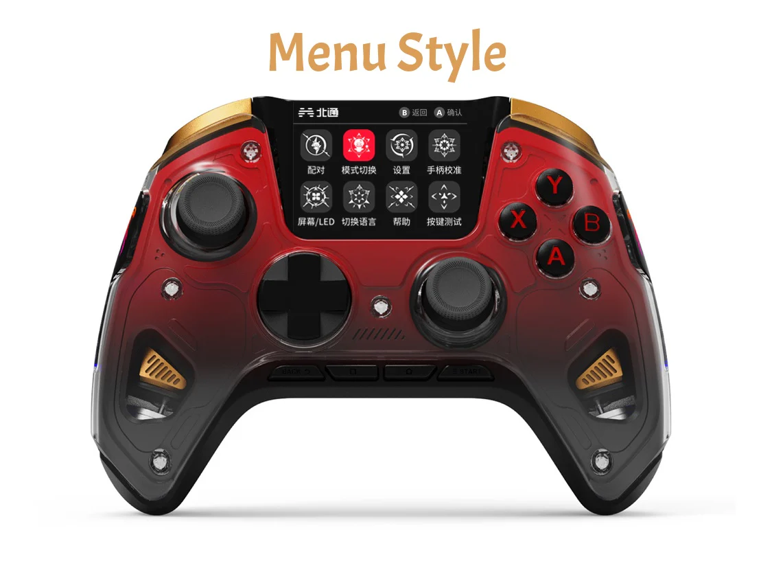 Wuthering Waves - Yinlin BEITONG KP50 Game Controller BEITONG - Image 8