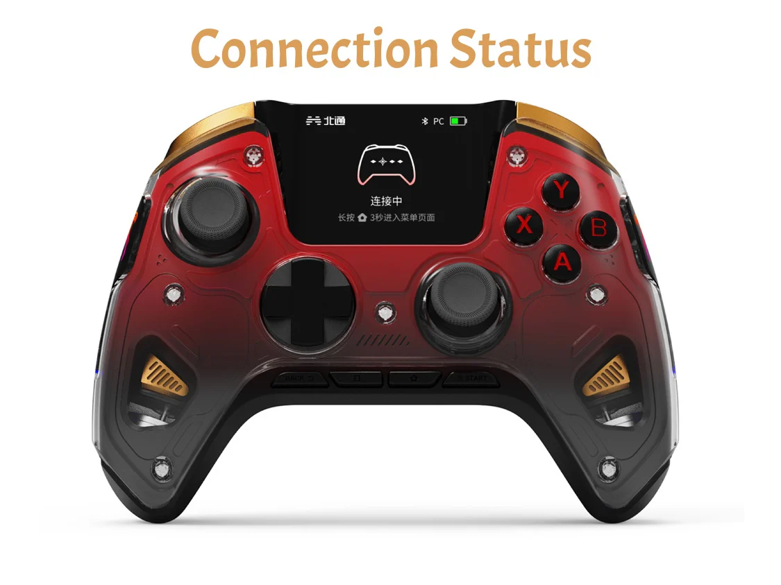 Wuthering Waves - Yinlin BEITONG KP50 Game Controller BEITONG - Image 9