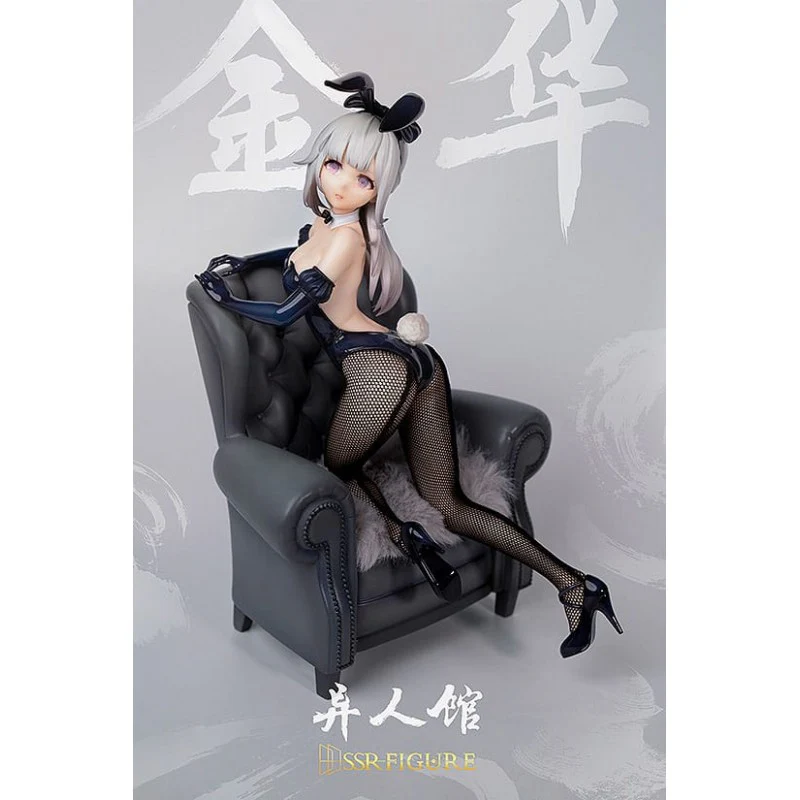 [Pre-order] Yi Ren Guan - House of Unhumans - Qiao Er & Jin Hua (Bunny Ver.) 1/7 Scale Figure Infinity Studio - Image 5