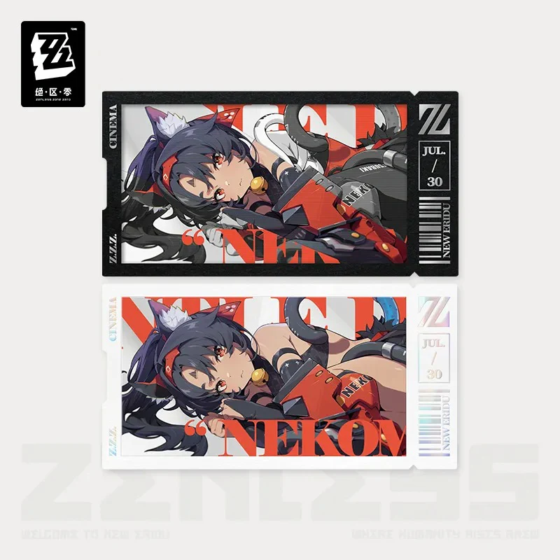 Zenless Zone Zero - Cunning Hares Collect Card Sleeve Set miHoYo - Image 5