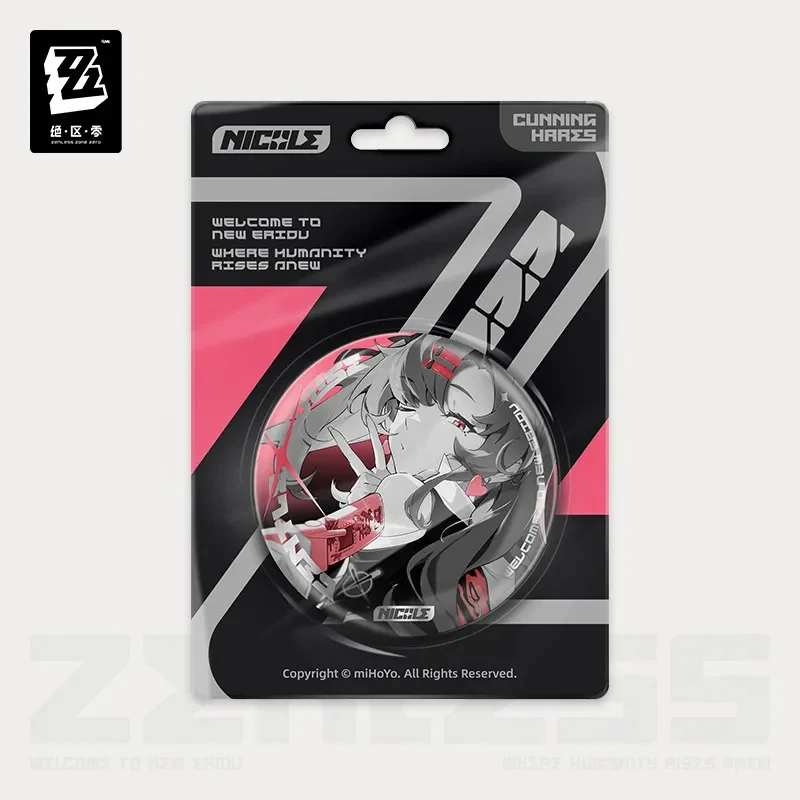 Zenless Zone Zero - Cunning Hares Mindscape Cinema Badge miHoYo - Image 5