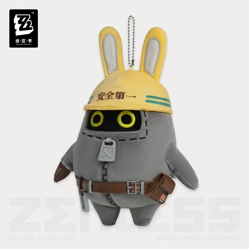 Zenless Zone Zero - Bangboo Hangable Plushie miHoYo - Image 4