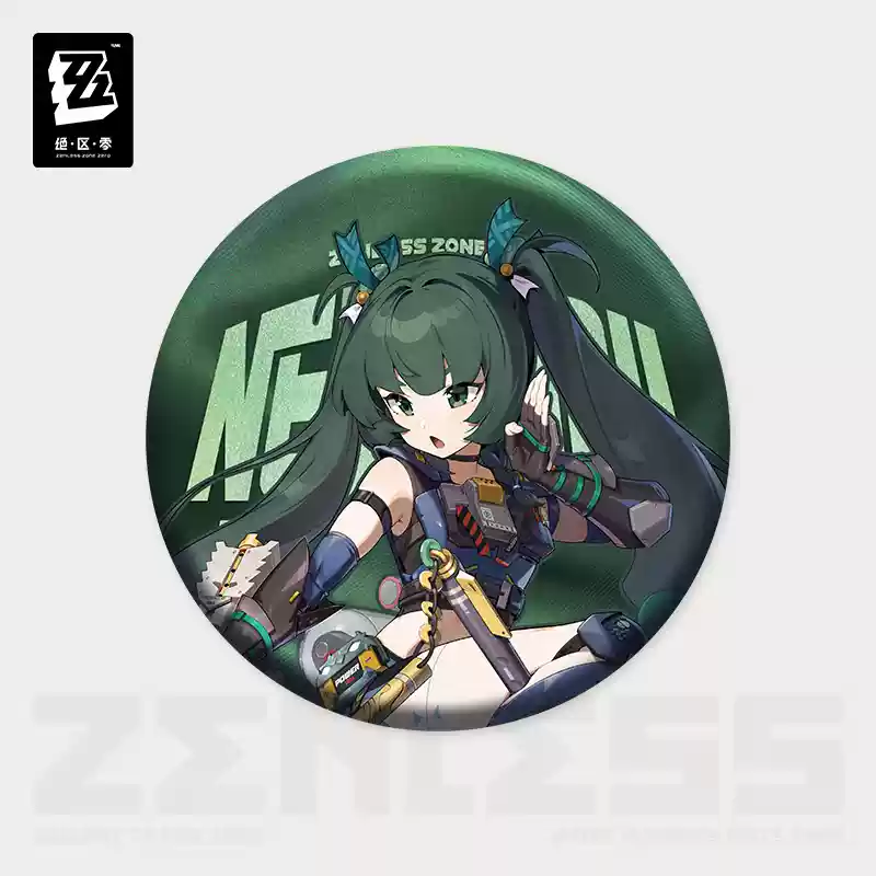 Zenless Zone Zero - Criminal Investigation Special Response Team Badge miHoYo - Image 2