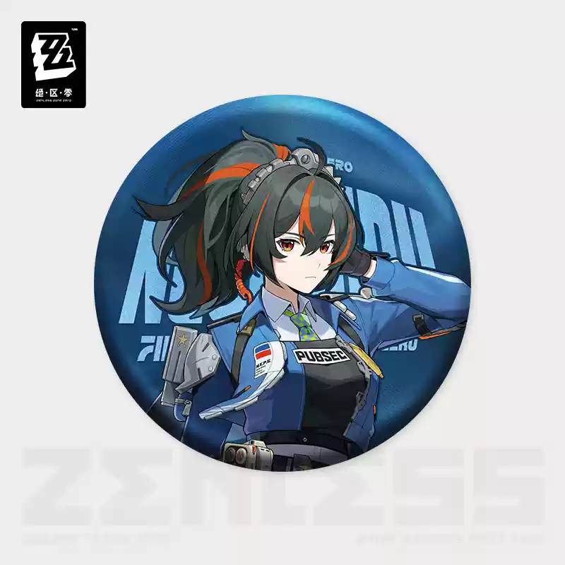 Zenless Zone Zero - Criminal Investigation Special Response Team Badge miHoYo - Image 3