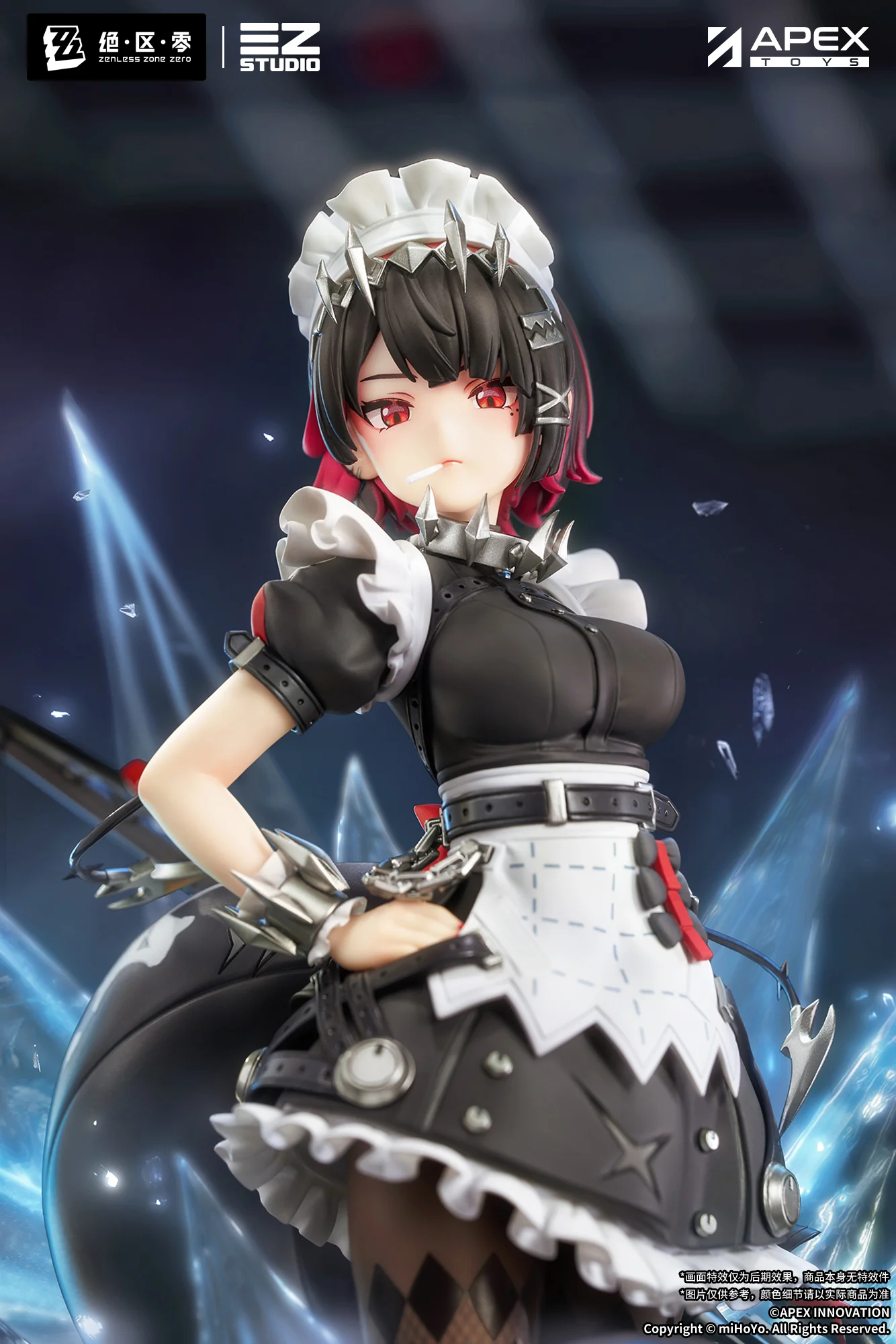 [Pre-order] Zenless Zone Zero - Ellen Joe 1/7 Scale Figure APEX - Image 2