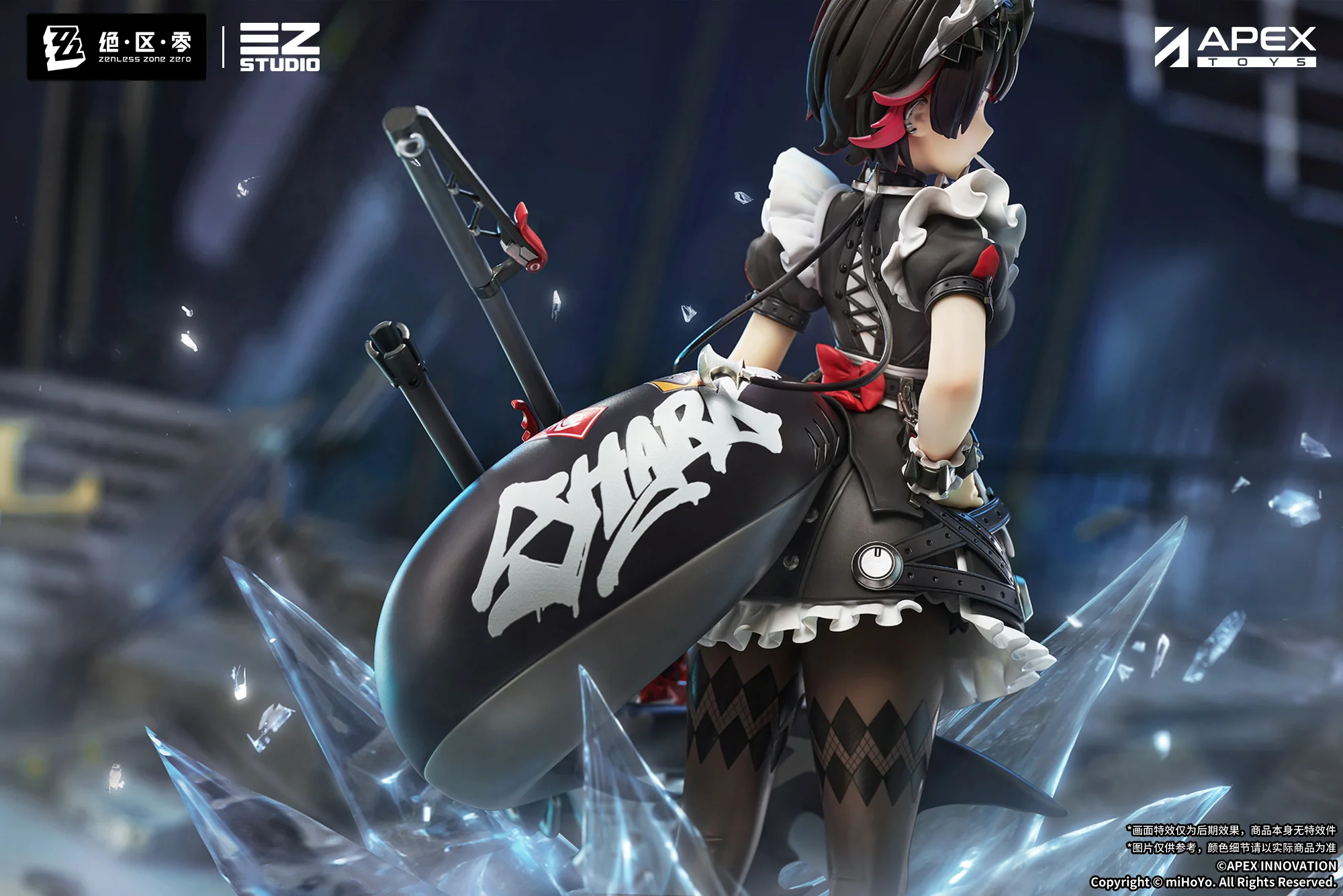 [Pre-order] Zenless Zone Zero - Ellen Joe 1/7 Scale Figure APEX - Image 5