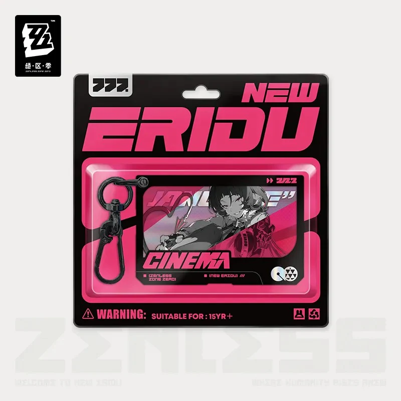 Zenless Zone Zero - Unknown Faction Double Piece Acrylic Pendant miHoYo