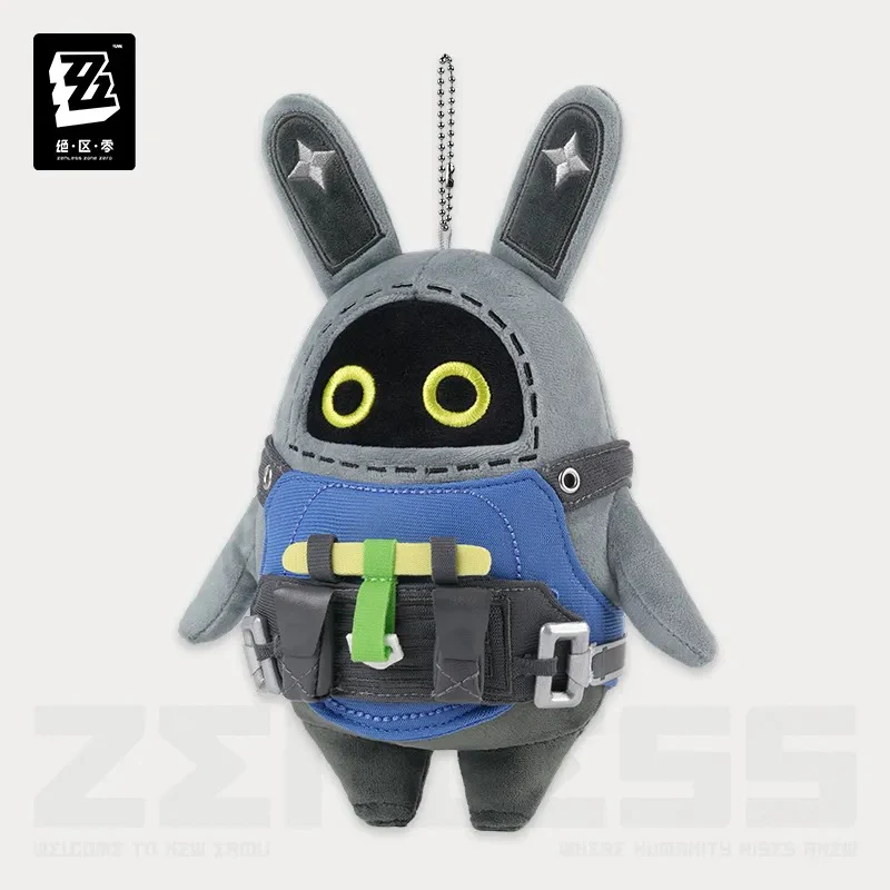 [Pre-order] Zenless Zone Zero - Officer Cui Hangable Plushie SP miHoYo - Image 2