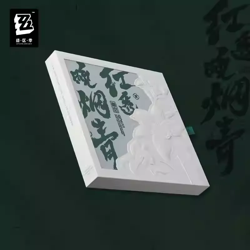 [Pre-order] Zenless Zone Zero - Qingyi EP CD Album miHoYo - Image 3