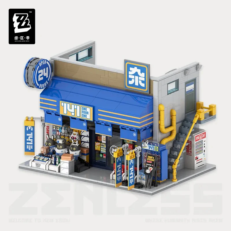 Zenless Zone Zero - Sixth Street Miniature Building Bricks miHoYo - Image 6