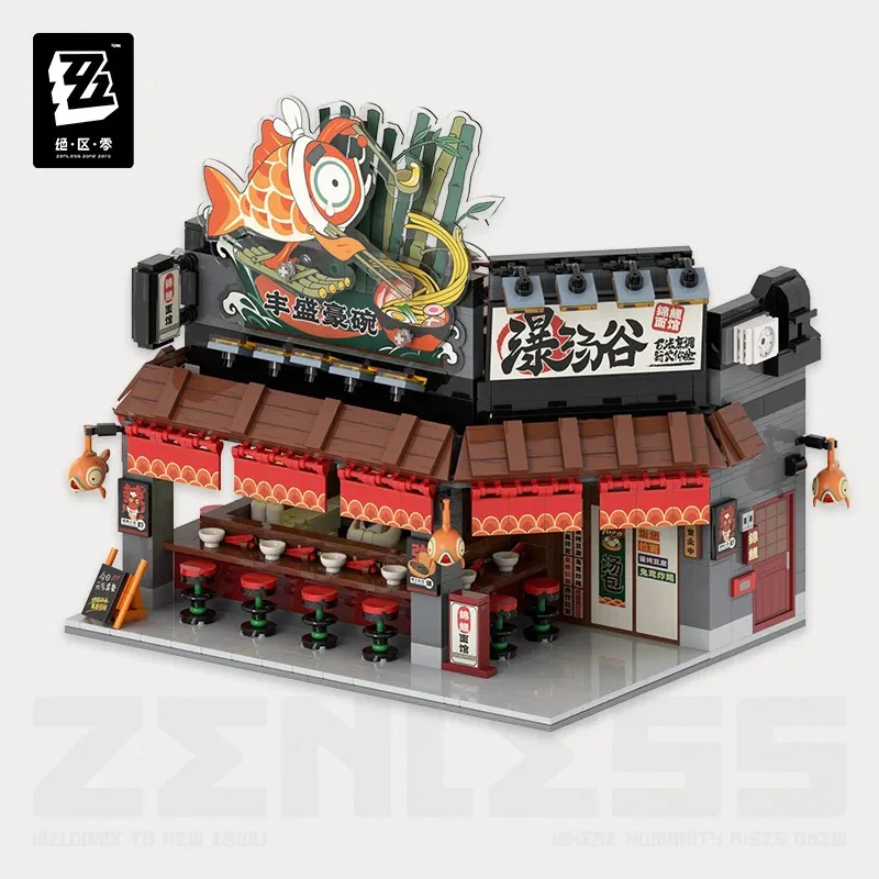 Zenless Zone Zero - Sixth Street Miniature Building Bricks miHoYo - Image 7