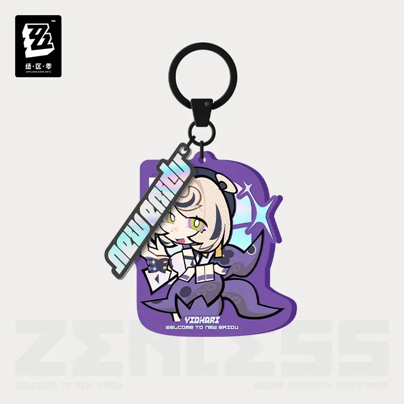 [Pre-order] Zenless Zone Zero - Spook Shack Chibi Acrylic Pendant miHoYo - Image 4
