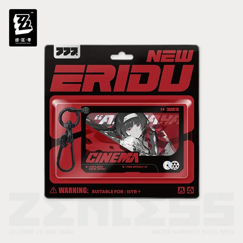 Zenless Zone Zero - Stars of Lyra Double Piece Acrylic Pendant miHoYo - Image 3