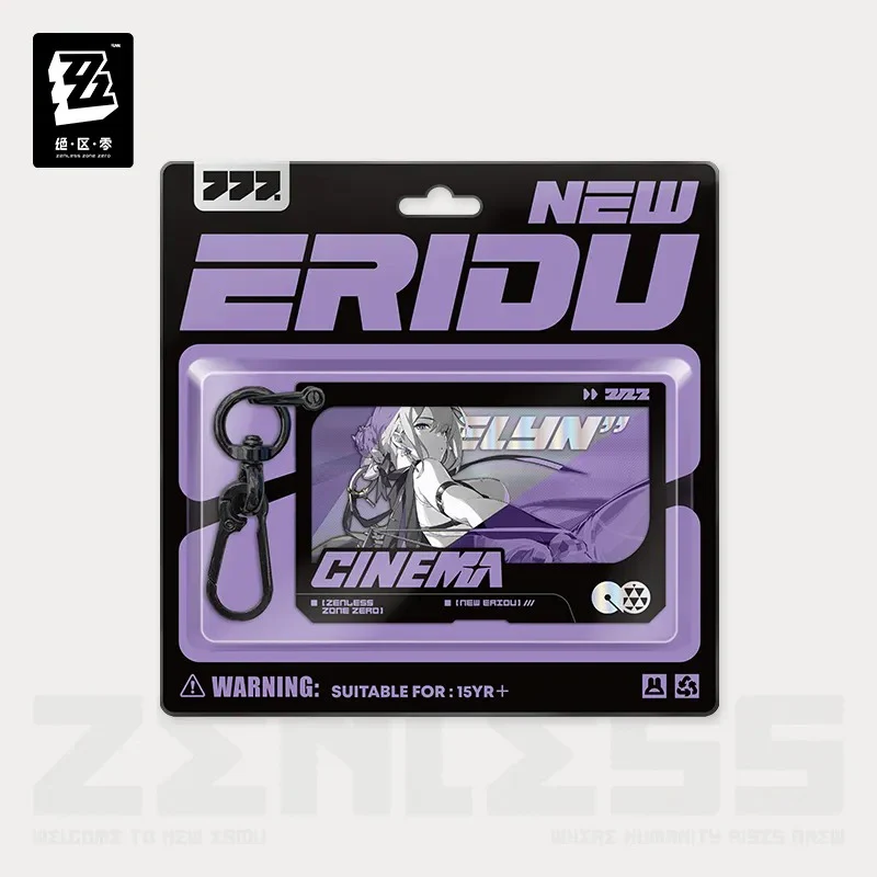 Zenless Zone Zero - Stars of Lyra Double Piece Acrylic Pendant miHoYo - Image 5