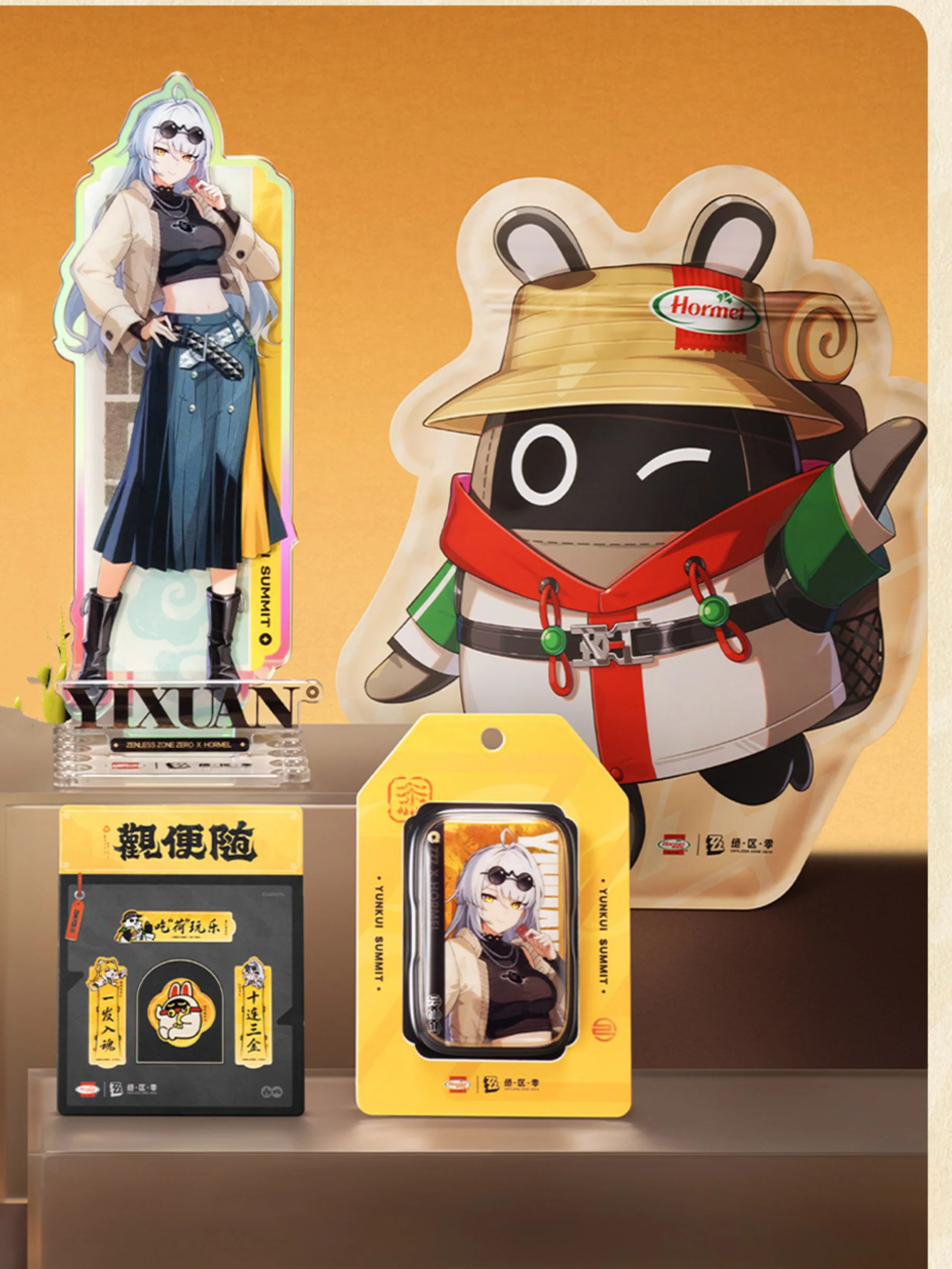 [Pre-order] Zenless Zone Zero - Yunkui Hormel Collab Set miHoYo - Image 4