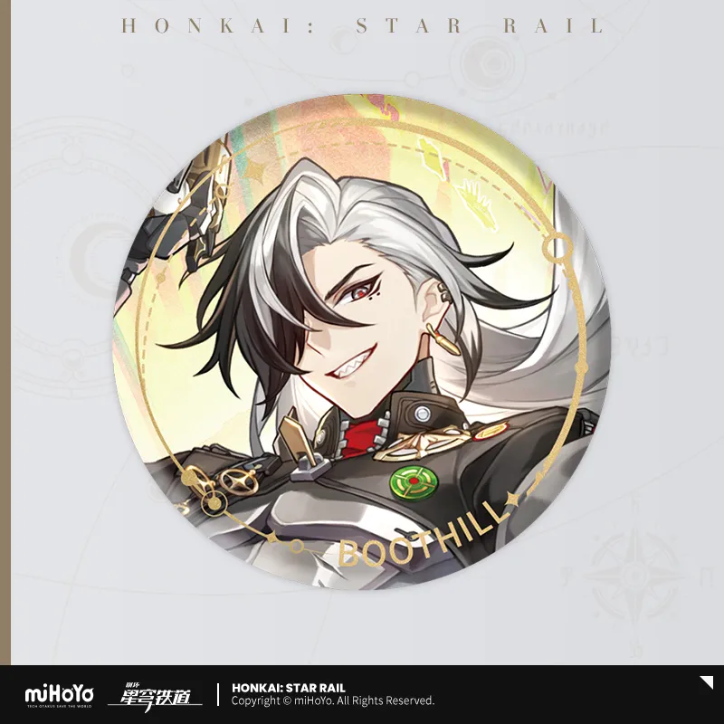 Honkai: Star Rail - The Hunt Path Character Badge miHoYo - Image 8