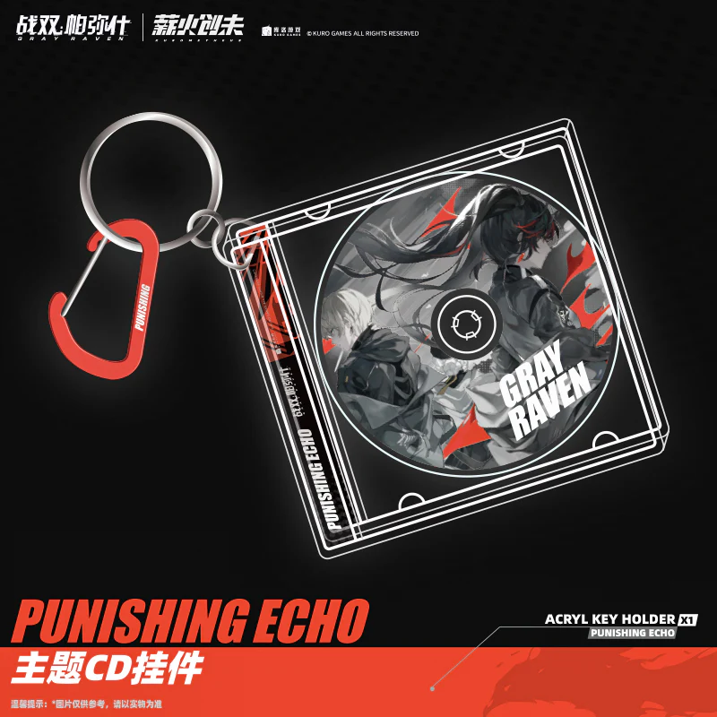 Punishing: Gray Raven - Commemorative Vinyl Record Gift Box KURO GAMES - Image 4
