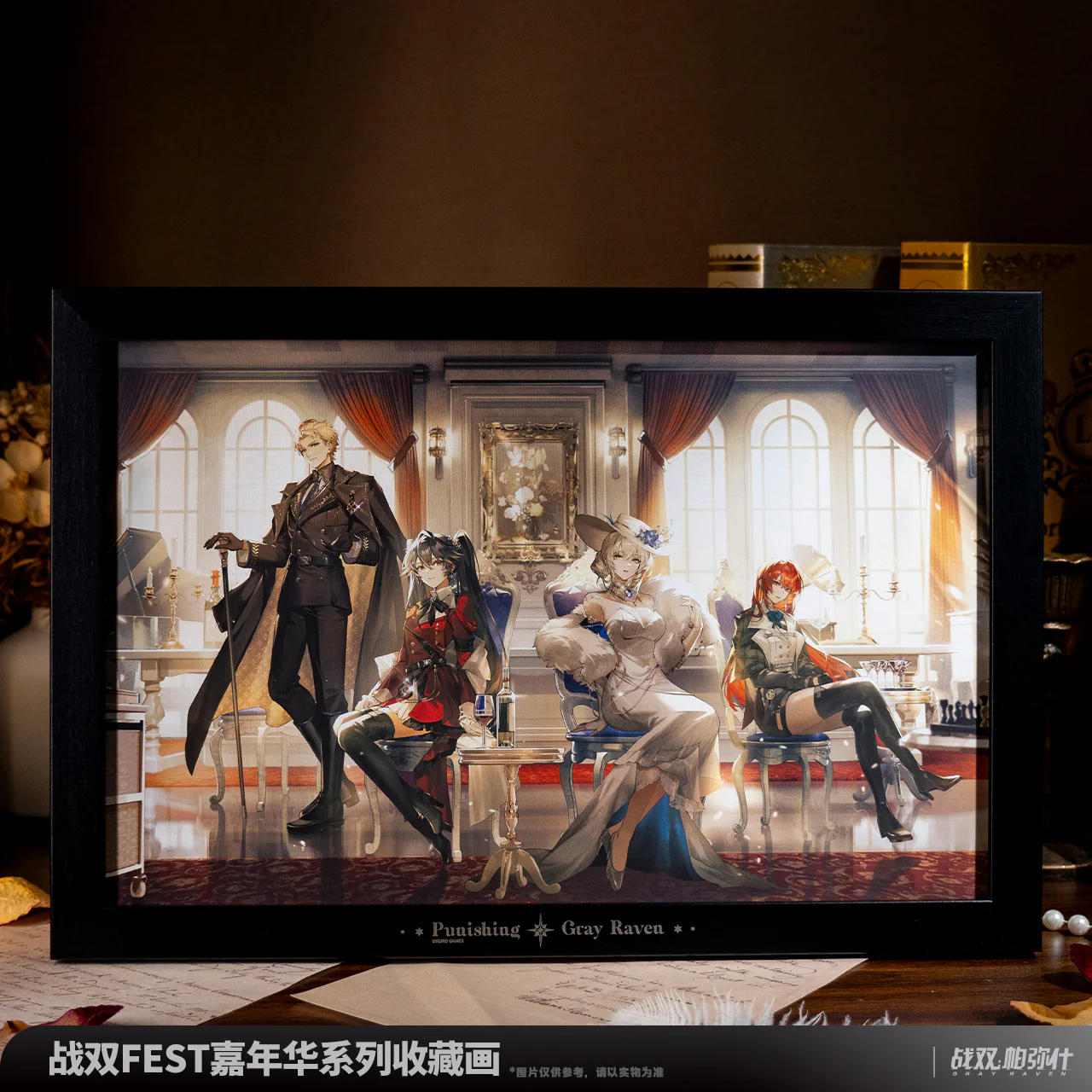 Punishing: Gray Raven - FEST Carnival Series Collectible Art KURO GAMES