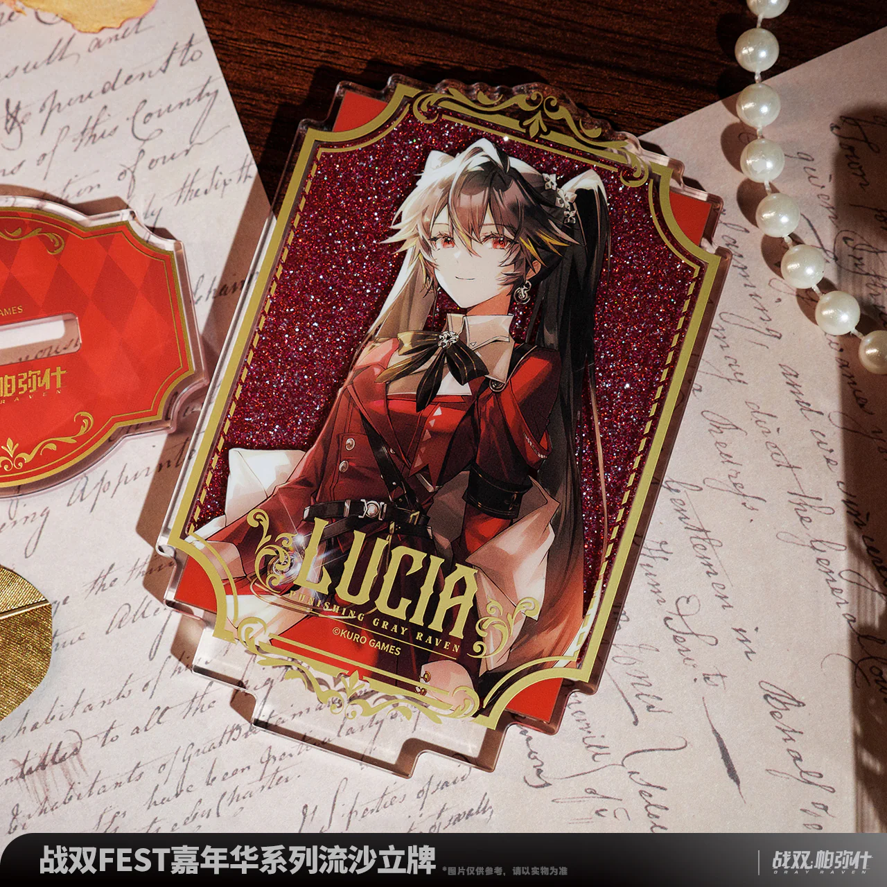 Punishing: Gray Raven - FEST Carnival Series Quicksand Standee KURO GAMES - Image 2