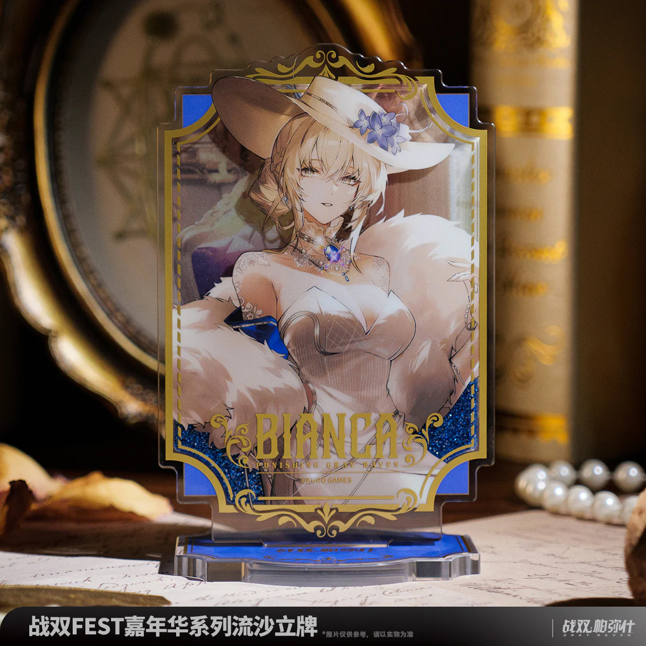 Punishing: Gray Raven - FEST Carnival Series Quicksand Standee KURO GAMES - Image 3