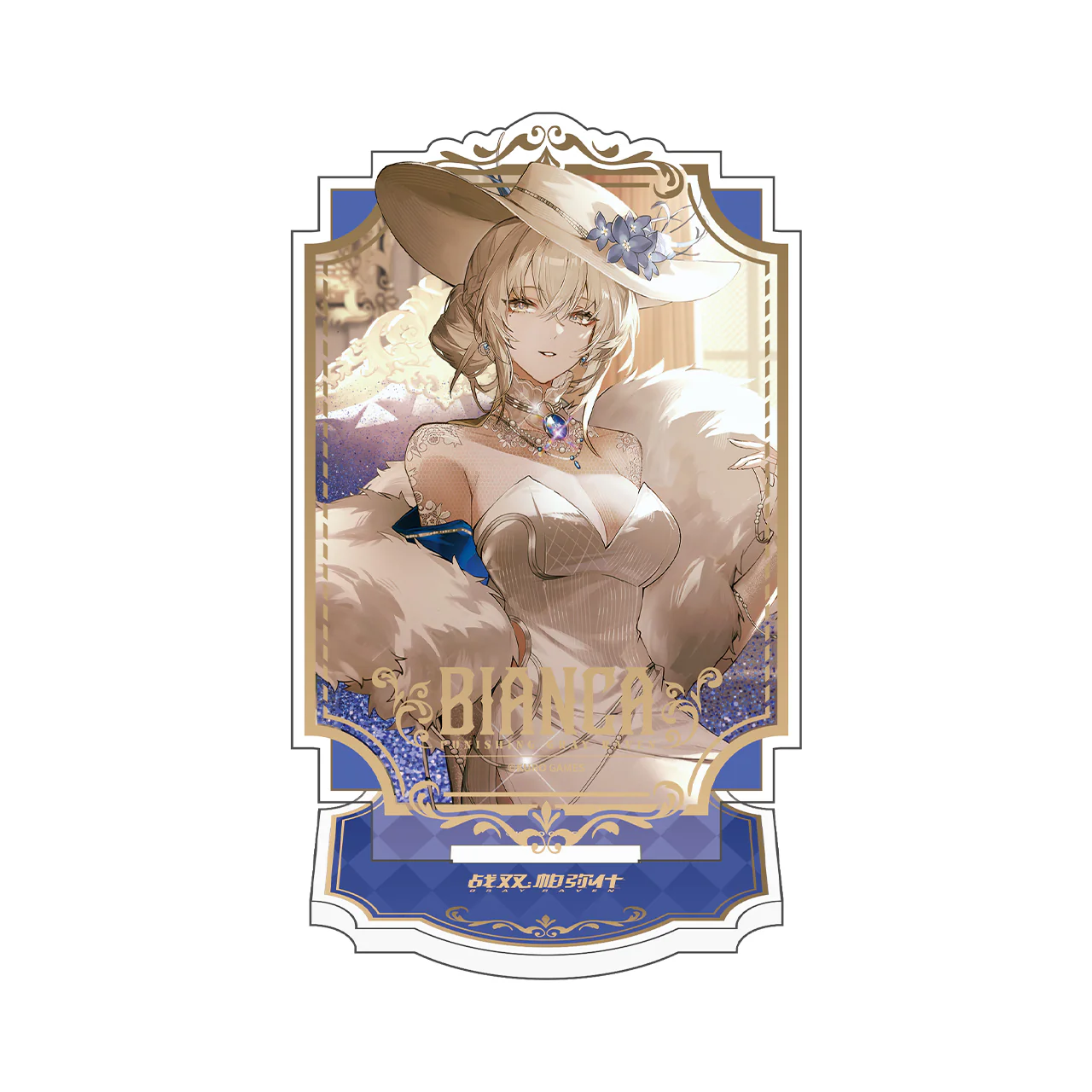 Punishing: Gray Raven - FEST Carnival Series Quicksand Standee KURO GAMES - Image 7