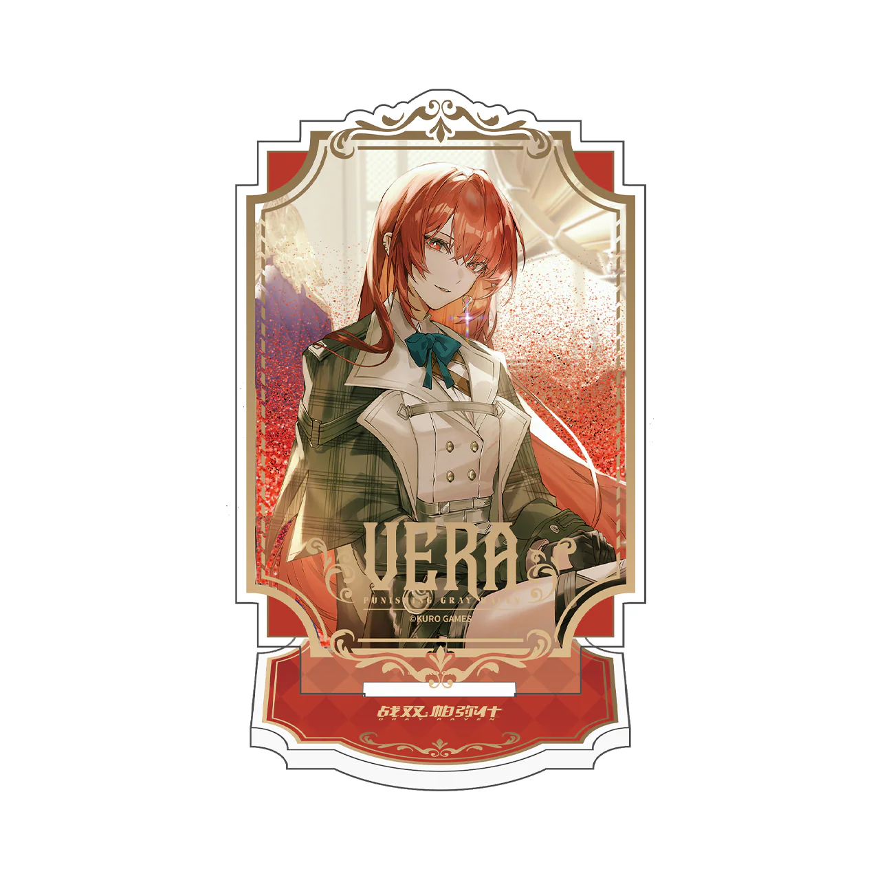 Punishing: Gray Raven - FEST Carnival Series Quicksand Standee KURO GAMES - Image 8