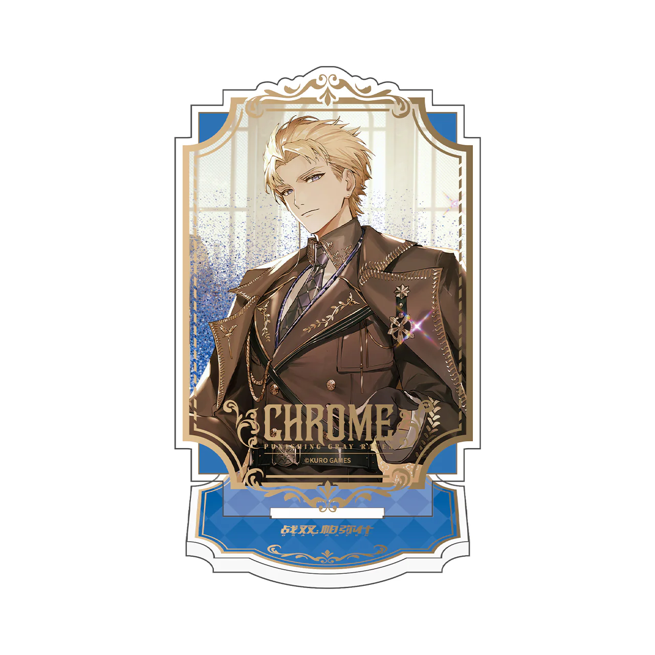 Punishing: Gray Raven - FEST Carnival Series Quicksand Standee KURO GAMES - Image 9