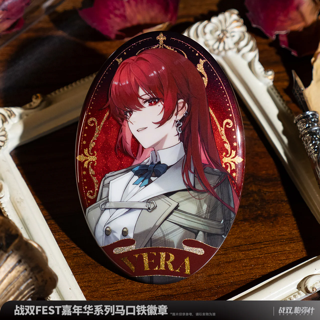 Punishing: Gray Raven - FEST Carnival Series Tinplate Badge KURO GAMES - Image 4