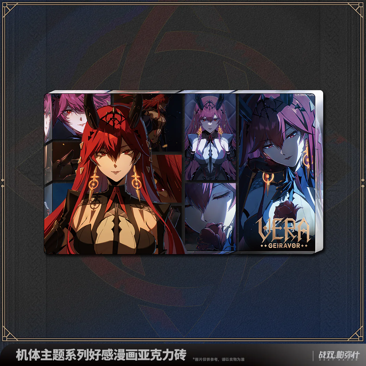 Punishing: Gray Raven - Frame Series Affection Comic Acrylic Block KURO GAMES - Image 2