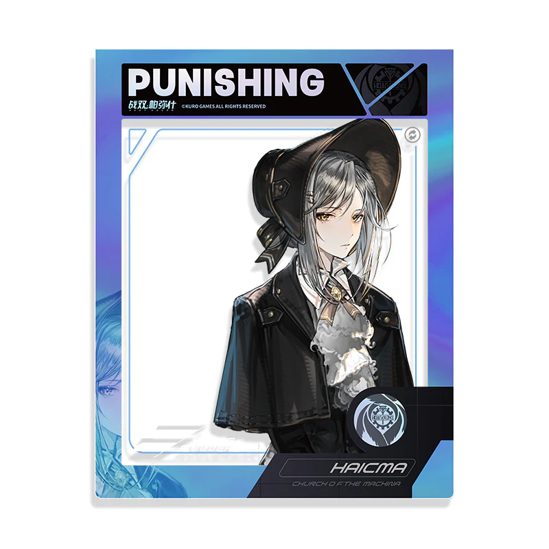 Punishing: Gray Raven - Invisible Rainfall Theme 5th Anniversary Celebration Art Paper Frame Card KURO GAMES - Image 8