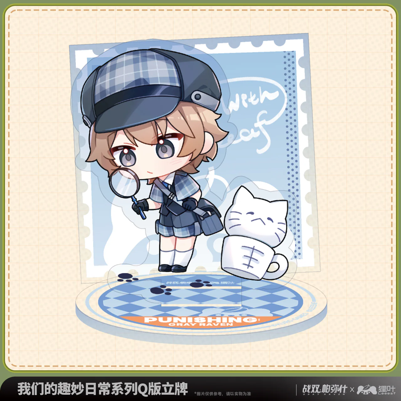 Punishing: Gray Raven - Leeeaf Collab Daily Delights Series Chibi Standee KURO GAMES - Image 3