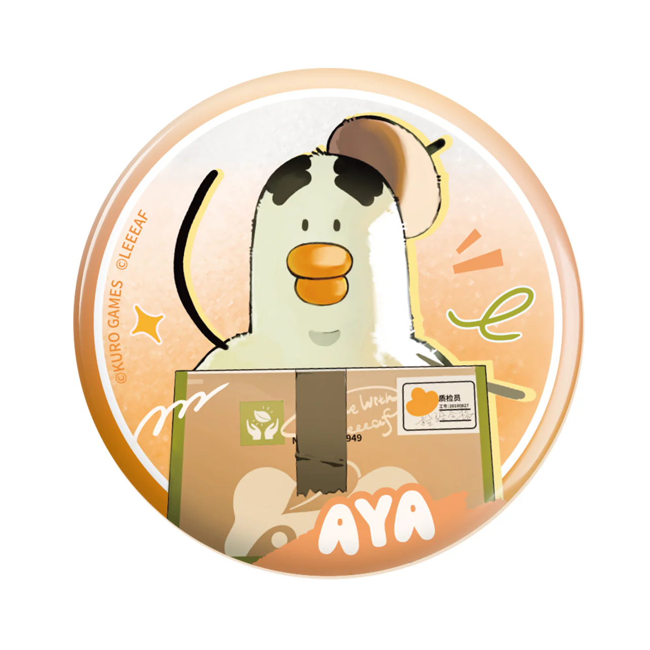 Punishing: Gray Raven - Leeeaf Collab Daily Delights Series Tinplate Badge KURO GAMES - Image 7