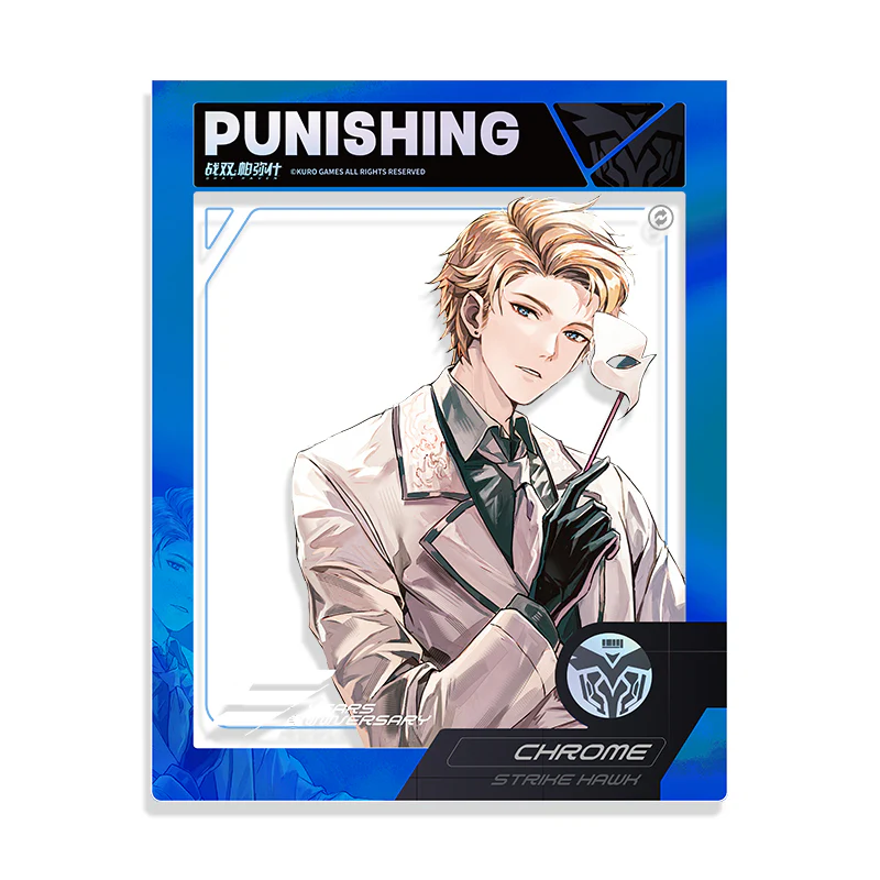 Punishing: Gray Raven - Moonlit Nightfall Theme 5th Anniversary Celebration Art Paper Frame Card KURO GAMES - Image 5
