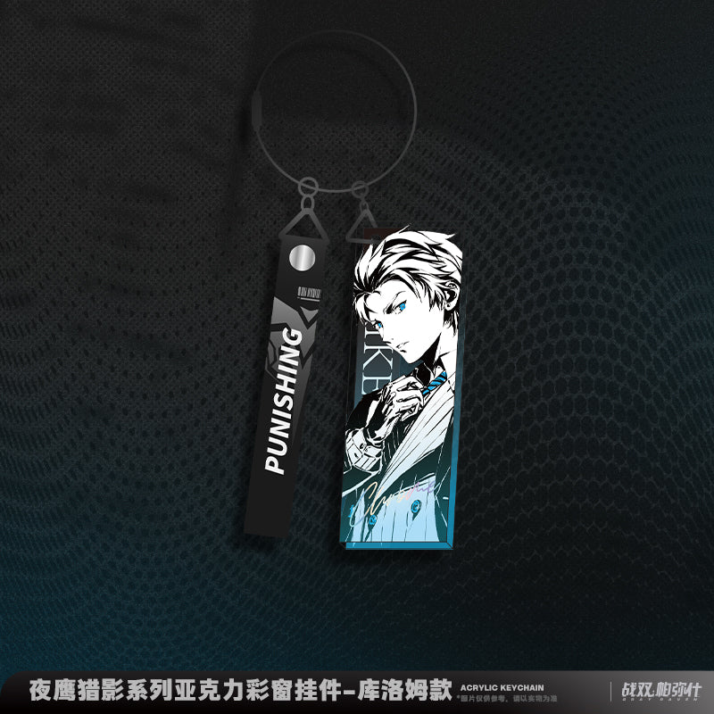 Punishing: Gray Raven - Nighthawk Hunt Series Acrylic Charm KURO GAMES - Image 2