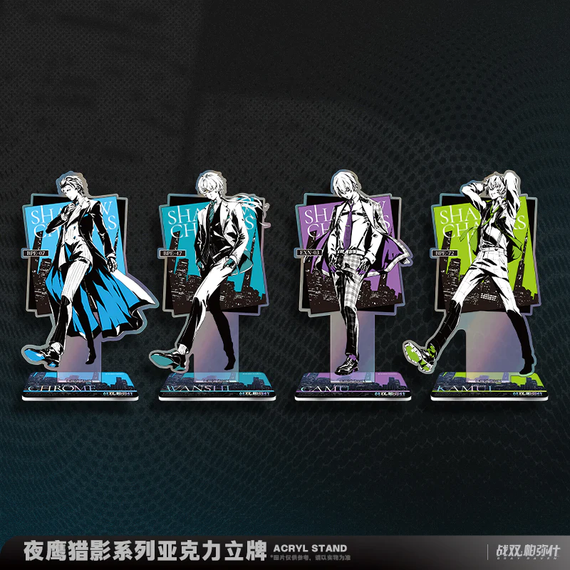 Punishing: Gray Raven - Nighthawk Hunt Series Acrylic Stand KURO GAMES